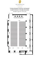 Ariadne's Floor Plan