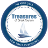 Treasures of Greek Tourism 2018